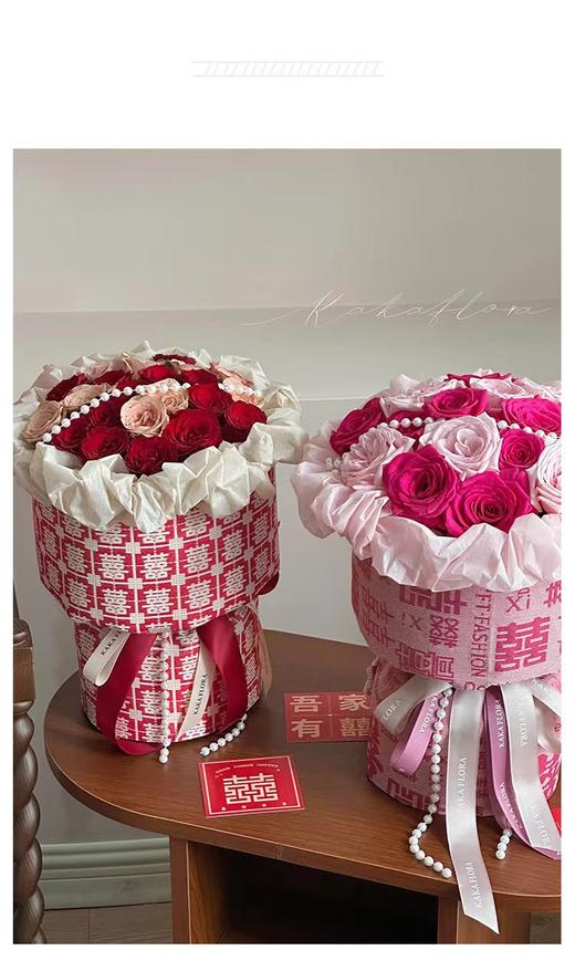 *【琳琅】小香风喜结连理花艺布/ 粉色、红色（0.5*1.5m/条）喜字布 商品图3