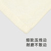 【赠品】英氏手帕透气柔软吸收婴幼儿A类优质棉 商品缩略图4