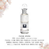 MM 环境香氛 100ml（罗马瓶） MM035-G 商品缩略图1