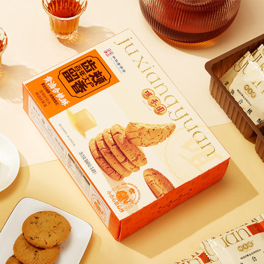 咀香园合桃酥 广式糕点休闲零食 独立包装 商品图2