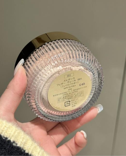 日本Elegance雅莉格丝 优雅美肌羽绒散粉 大E散粉20g持久定妆e大饼 商品图3