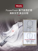 【6F】美诺Miele官方进口10KG热泵烘干机滚筒式干衣机家用全自动TWL781 商品缩略图3