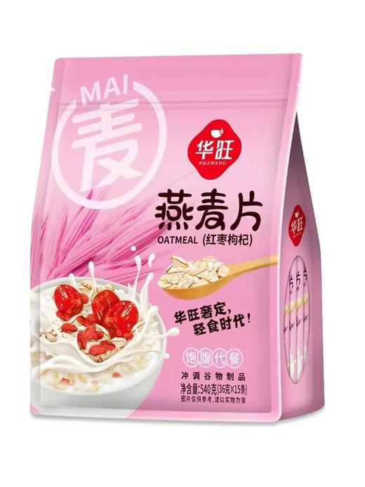 华旺燕麦片（水果椰蓉味）【540g】 商品图0
