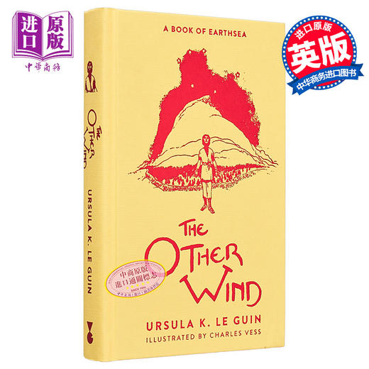 预售 【中商原版】地海传说 第6部 地海奇风 The Other Wind The Sixth Book of Earthsea 英文原版 Ursula K Le Guin 商品图0