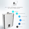 林内/燃气热水器/RUS-24E53ARF 商品缩略图5