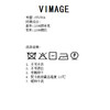 VIMAGE纬漫纪冬季新款纯色百搭洋气收腰连衣裙V2007627 商品缩略图6
