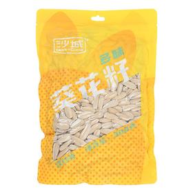 沙城多味葵花籽300g/袋
