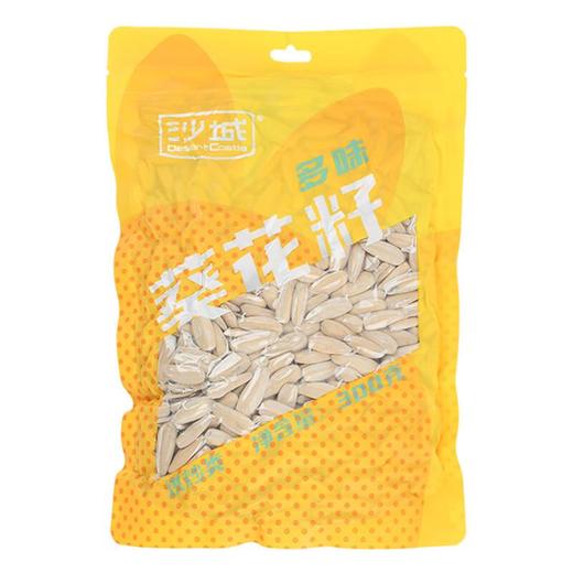 沙城多味葵花籽300g/袋 商品图0