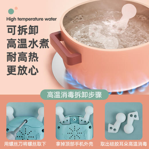 双12抢先购！【陪伴成长！早教卡通手机】婴儿可啃咬牙胶玩具手机，故事机宝宝仿真电话机 蜜蜂早教母婴店礼品，安抚情绪 美妙音乐一键开启 商品图4