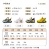 B.DUCK小黄鸭童鞋冬季男女童时尚运动鞋22-30 B5483007 商品缩略图1