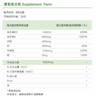 「多囊卵巢综合征」活卵素 美国AMS WFS Plus pcos 活卵素 180粒/瓶 （保税仓发货） 商品缩略图2