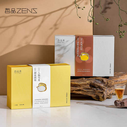 哲品 小彩罐6罐组合茶（紧压原叶茶，紧压拼配茶） 商品图0