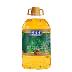 福达坊茶籽橄榄食用植物调和油4L（6924497915668）