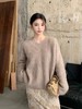 Mail Mara 羊驼毛V领针织衫WN-801[福利品] 商品缩略图4