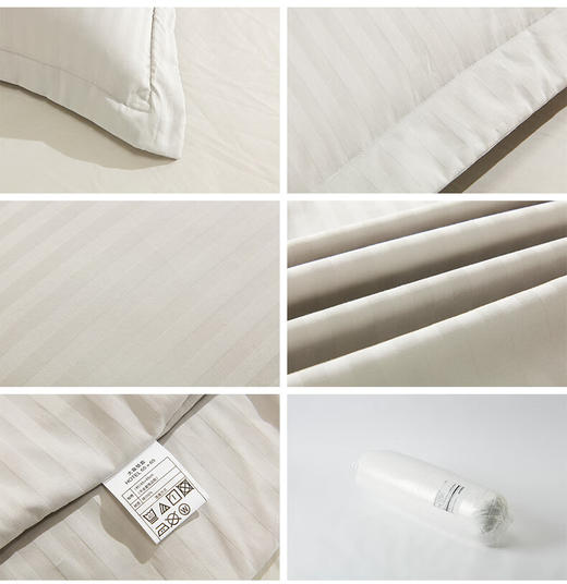 大靠垫套 HOTEL 浅灰色 约65×65cm 商品图2