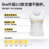 RAU德绒保暖背心 商品缩略图8