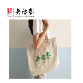 吴裕泰环保帆布袋（积分商城）