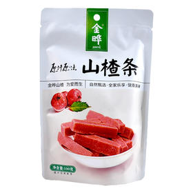 金晔休闲食品零食蜜饯果脯原汁原味山楂条100g