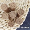 木质印章 福寿囍花朵旺發印章 馒头印章 中式苏氏糕点木印 商品缩略图0