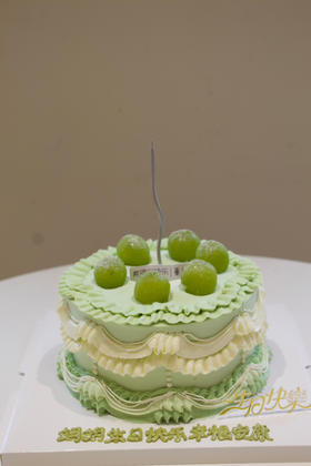 青提绿色复古裱花加高