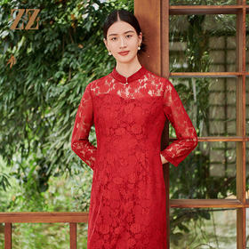 佐尔美秋季新款 优雅蕾丝高定中国红连衣裙女E33LL32