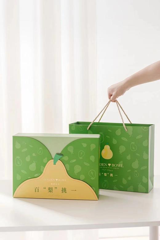 枇杷炖梨【252g*6碗】软糯清甜 入口即化 0脂低卡 商品图2