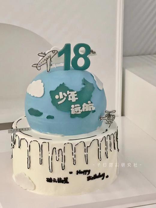18岁成人礼 双层蛋糕（提前24小时预定） 商品图0