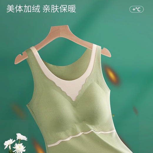 2件更优惠！免穿文胸 锁温自发热秋冬季内穿带胸垫打底吊带内衣可外穿 商品图1
