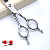 宠物弯剪A3B-70宠物美容剪刀意大利BravuraGroom狗狗专业剪毛打薄剪刀 商品缩略图3