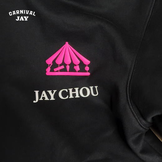 周杰伦嘉年华演唱会连帽拉鍊外套 商品图3