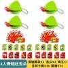 厂家直销青蛙吐舌头桌游贪吃蛇变色蜥蜴打牌竞技亲子互动桌面玩具 商品缩略图10