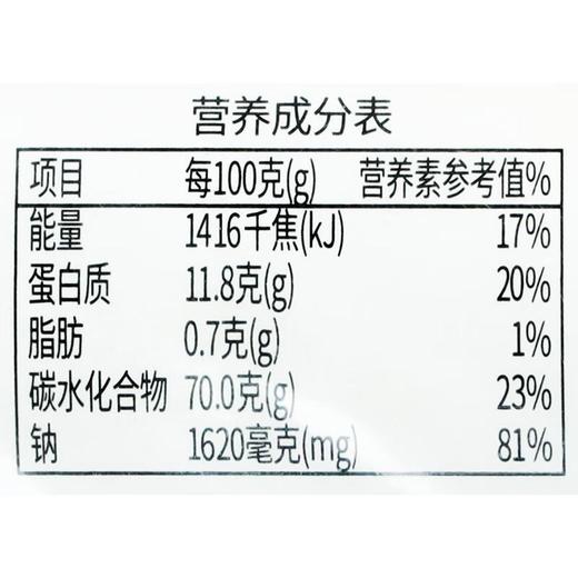 高架面特细手工空心面400g/把 商品图2