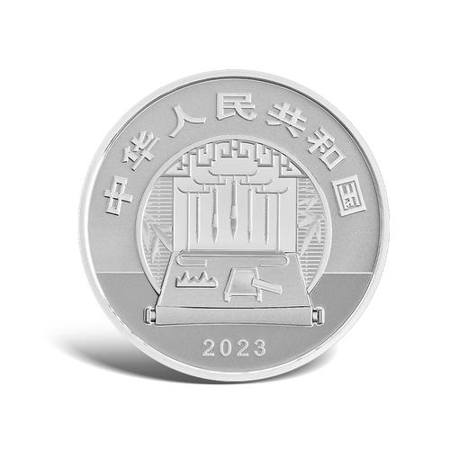 【发行价·现货】中国古代名画系列（千里江山图）银币套装（60g银*3） 商品图5