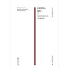 CHING HO:A Sociological Analysis(清河：一个社会学分析) 商品缩略图0
