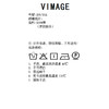 VIMAGE纬漫纪冬季新款时尚休闲宽松显瘦连帽套头卫衣女上衣V2013618 商品缩略图6