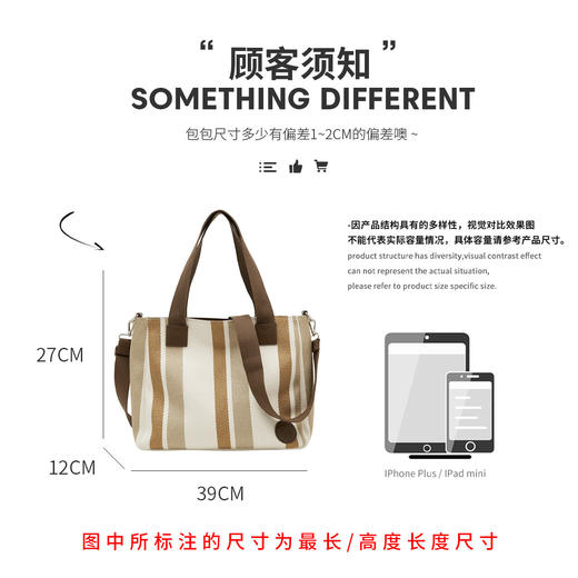 Safiya/索菲娅2023新款时尚托特包腋下包大容量女士手提单肩斜挎女包SF9151094Y 商品图7