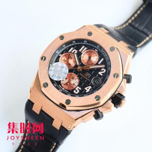 AP爱彼 皇家橡树离岸型系列26238 男士腕表 商品图8