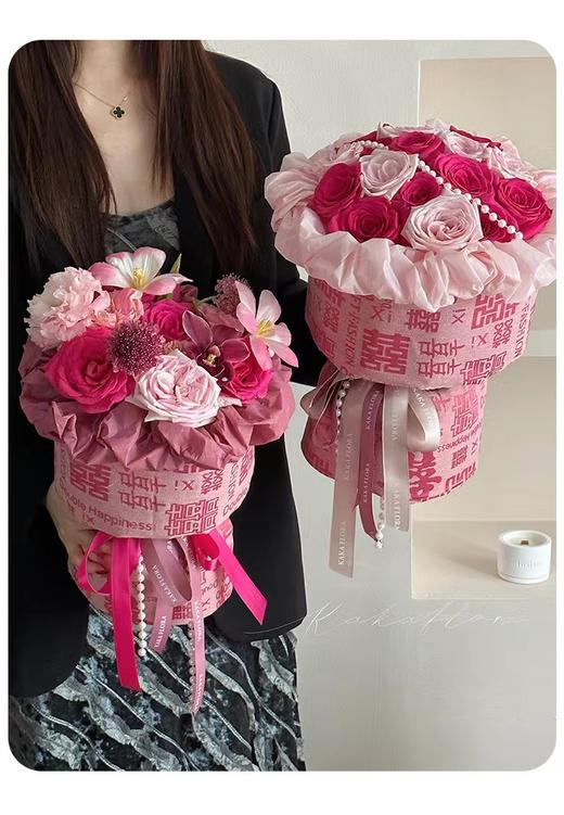 *【琳琅】小香风喜结连理花艺布/ 粉色、红色（0.5*1.5m/条）喜字布 商品图7