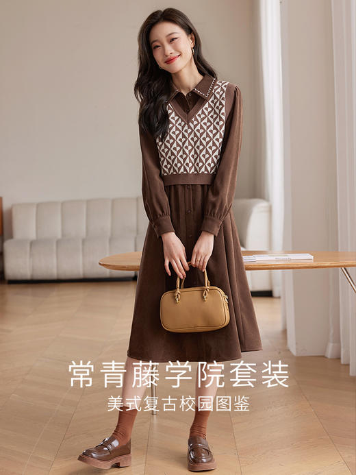 【专属特价】熙世界学院风长袖连衣裙套装女士秋冬提花针织马甲衬衫裙子两件套 商品图2