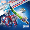 万代 Bandai DX奇尔索辉石剑BANC80287 商品缩略图1