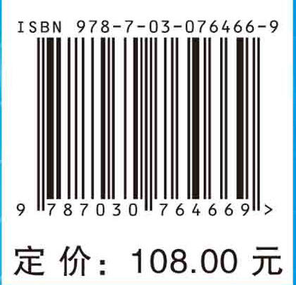 无线光通信中的空间光-光纤耦合技术 商品图2