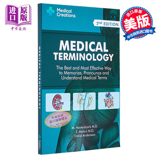 【中商原版】医学术语 记忆 发音和理解医学术语的有效方法 第2版 英文原版 M MastenbjörkMedical Terminology 商品图0