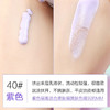 韩国 LANEIGE/兰芝 隔离中样 紫色 10ml 商品缩略图1