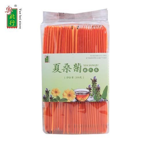 粤北行夏桑菊200g 商品图1