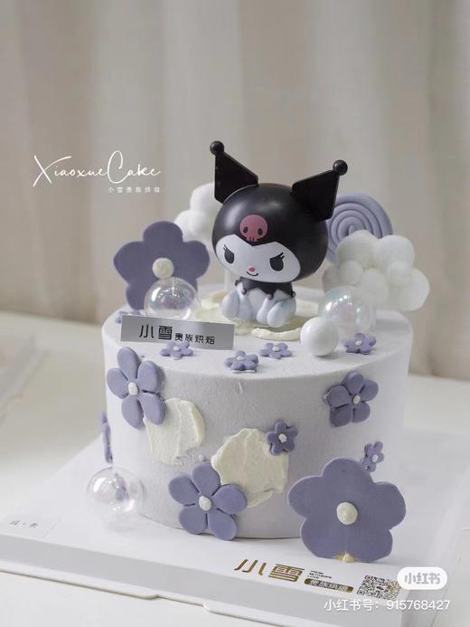 紫色库洛米蛋糕1（提前24h预定） 商品图0