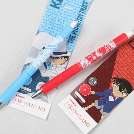 日本ZEBRA斑马名侦探柯南限定款NANO系列中性笔柯南基德赤井秀一 商品图1