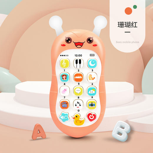 双12抢先购！【陪伴成长！早教卡通手机】婴儿可啃咬牙胶玩具手机，故事机宝宝仿真电话机 蜜蜂早教母婴店礼品，安抚情绪 美妙音乐一键开启 商品图6
