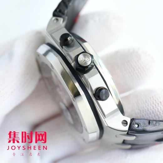 AP爱彼 皇家橡树离岸型系列26238 男士腕表 商品图3