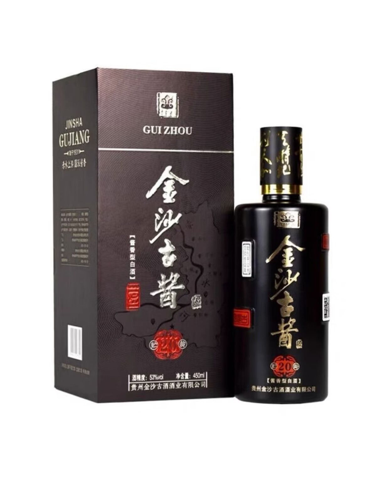 金沙古酱酒（窖藏古酿20）