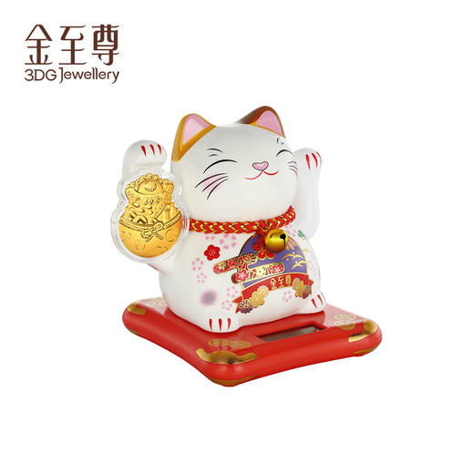 【珠宝】金至尊 应年生肖黄金精品 迎福招财猫黄金金章 商品图1